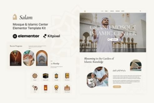 salam-cover